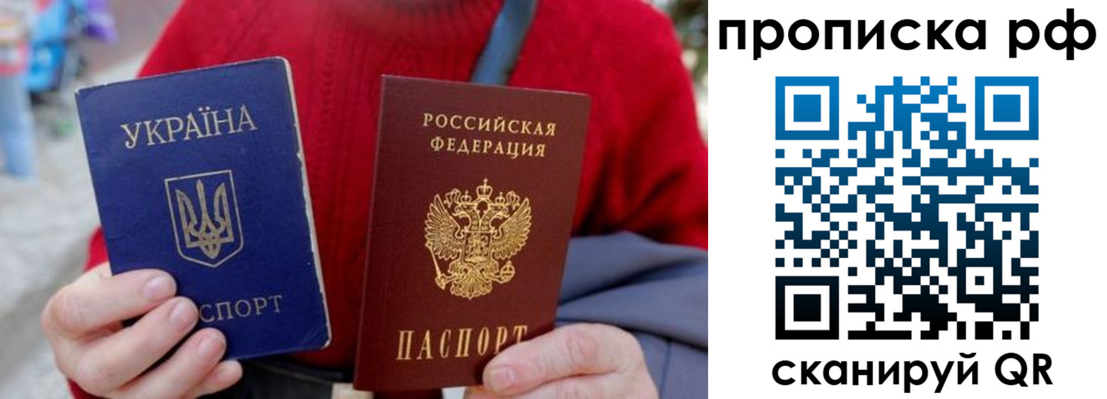 где прописаться в Белёве